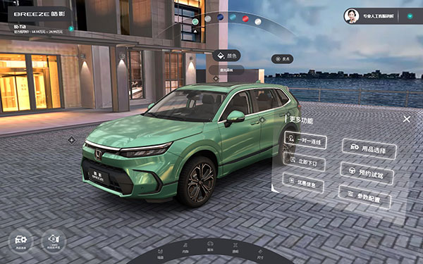 VR汽车3D在线展示_3D可视化建模汽车内饰设计